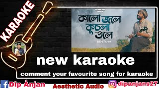 Kalo Jole kuchla tole karaoke  কালো জলে কুচলা তলে কারাওকে  new unplugged karaoke music [upl. by Nodnil39]