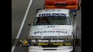 1993 ATCC  Adelaide  Race 2 [upl. by Eelrac]