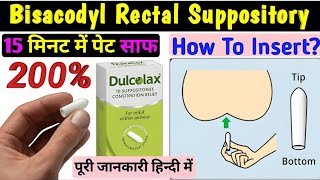 Bisacodyl tablet Dulcolax Dulcoflex and suppositories Use dose amp side effects HINDIURDU [upl. by Enram]