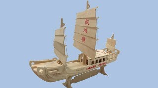 DIY Miniature Sail Boat  Woodcraft Construction Kit [upl. by Zillah]