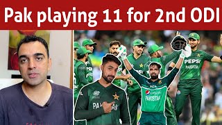 Surprise changes in Pak playing 11 for 2nd ODI against Zimbabwe [upl. by Aratal]