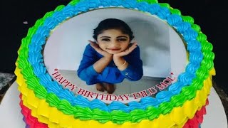 Happy Birthday New Song 2024 birthdaytranding Song  New Song For birthdaybirthdaywishes yt video [upl. by Hsital]