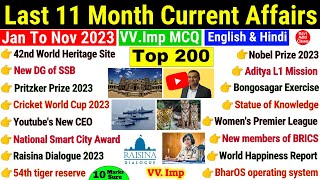 Last 11 Month Current Affairs 2023 Marathon  Jan to Nov 2023  Most Important Current Affairs 2023 [upl. by Uy]