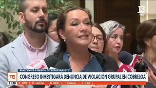 Denuncia de violación grupal en Cobreloa Cámara inicia Comisión Especial Investigadora [upl. by Carol-Jean]