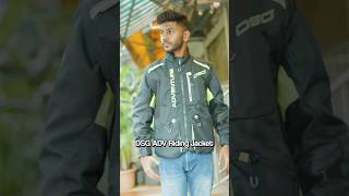 DSG Adventure Riding Jacket [upl. by Nohsav]