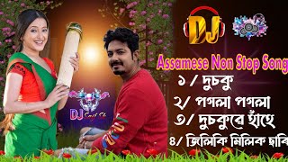 Assamese Remix Song  Axomiya Best Song  All Assamese Dj Remix Song [upl. by Eliason]