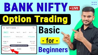 Bank Nifty Live Option Trading Demo  basic option trading for beginners optionstrading [upl. by Elene]