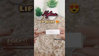 Nykaa Lip Gloss 😍lipgloss nykaa shorts unboxing ytshorts [upl. by Helbona357]