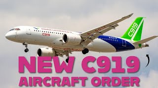 Comac C919 New Aircraft Order [upl. by Leone626]