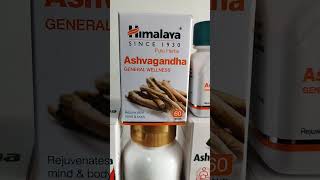 Ashvagandha General Wellness ll Ashvagandha Capsule l Ashvagandha General Wellness Benefits In Hindi [upl. by Ellie]