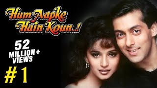 Hum Aapke Hain Koun Full Movie  Part 117  Salman Khan Madhuri  Full Length Hindi Movie [upl. by Wells]