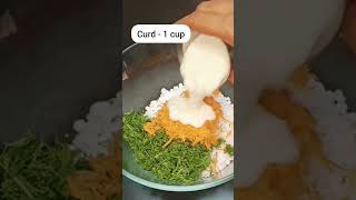 Sabbakki Idli recipe  shorts video  simple breakfast recipe [upl. by Malcah176]