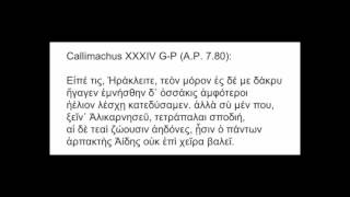 Καλλίμαχος2 with music spoken in reconstructed ancient Greek pronunciation [upl. by Aloisius12]