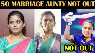 50 Marriage Aunty Roast  ஒரே AUNTYக்கு 50 கணவனா  Tamil  Rakesh amp Jeni [upl. by Zetra219]