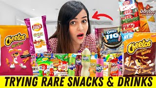 Trying RARE SNACKS amp DRINKS from around the WORLD WOW [upl. by Anamuj56]