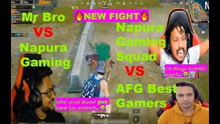 Mr Bro VS Napura Gaming​Napura Gaming Squad​ VS ABG Best Gamers​New FightFriendly Battle 🔥🔥​ [upl. by Amitarp965]