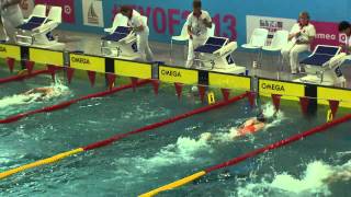 EYOF2013 SWIMMING G 100m FREESTYLE FINAL [upl. by Ygiaf]