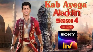 Aladdin Season 4  New Update  Release Date  Ft Avneet Kaur Siddharth Nigam [upl. by Eibmab332]