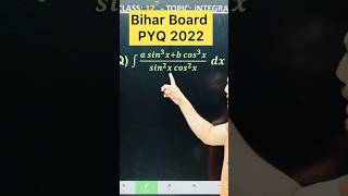 Bihar Board PYQ 2022  integration Chapter 7 Class 12 Board Exam 2025 NCERT [upl. by Armando]