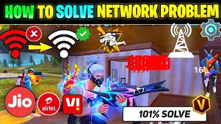 Free Fire Network Problem Jio Sim  FF Network Problem  Free Fire Me Network Problem Kaise Thik Kre [upl. by Alton665]