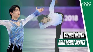 ✨Hanyus two gold medal free skates side by side⛸️❄️ [upl. by Aiuqat]