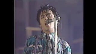 Tsuyoshi Nagabuchi  Yuji JAPAN  Live Aid 7131985 [upl. by Woermer]