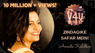 Zindagi Ke Safar Mein  V4U [upl. by Dame]