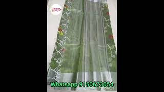 Tissue embroidery saree with blouse piece Lowest price only WhatsApp 9150673054https [upl. by Raffin]