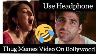 🔞 Chutiya Meme 🤣 BC  indian memes  pakistani memes  best indian memes  desi meme  desi memes [upl. by Jollanta]