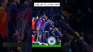 GOAT 🐐 shortvideo realmadrd messifootball messi ronaldo cr7 [upl. by Justus]