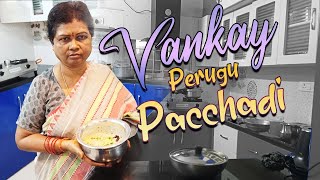 Vankay Perugu Pacchadi lakshmiprabhuvlogs curd food indianfood cooking subscribe recipe asmr [upl. by Johansen160]