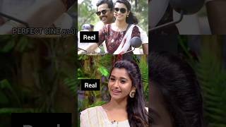 Kadaikutty Singam Movie Cast Reel vs Real🎬kadaikuttysingammovieKarthireelvsrealytshorts shorts [upl. by Creighton]