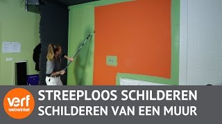 Hoe schilder je een muur zonder strepen  Schilderstips [upl. by Moyer400]