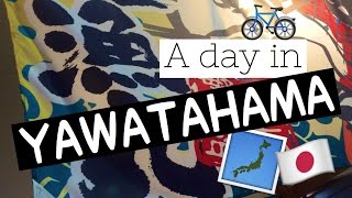 A Day in Yawatahama  Japanese Countryside Vlog [upl. by Philippine302]