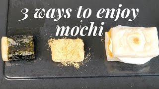 Kiri Mochi 3 ways  Isobeyaki Kinako and Fluffernutter [upl. by Nirrak653]