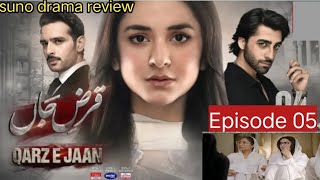 Qarz e Jaan  Ep 05  Teaser  08 Dec Qarz e Jaan Ep 05 promo  Yumna zaidi  usama Khan review [upl. by Menendez]