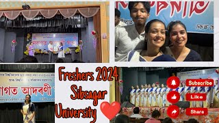 Sibsagar University ll Fresher’s day 2024 ❤️ [upl. by Claiborn]