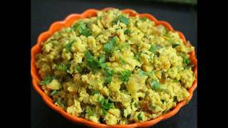 egg burji recipe in kannadamotte palyamotte burji [upl. by Narat]