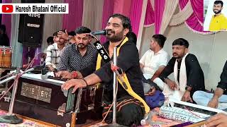 Kamai Maa Na Geet ■ Sajan Bha Gadhvi ■ Kamai Dham Navratri Live 2024 Pipariya ■ video dayro 4k [upl. by Lacram]