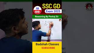 10 SSC GD 2025 Exam  SSC GD Math Class Reasoning By Pankaj Sir ssc sscgd sscgdexam sscgd2025 [upl. by Clarita]