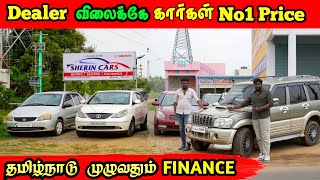 💥70ஆயிரம் இருந்தால் நீங்களும் கார் வாங்கலாம்  Used Car Market💢 car [upl. by Wendt]