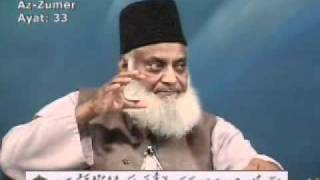 079 of 108  Quran Tafseer in Urdu  FULL  Dr Israr Ahmed [upl. by Bazar]