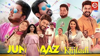 Jungbaaz Khiladi New Release Hindi Dubbed Superhit Movie Rio Raj  Vj Siddhu  Shirin kanchwala [upl. by Nnaael958]