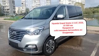 89157787781 Авто из Южной Кореи Продажа Hyundai Grand Starex 25 VGT Urban Exclusive [upl. by Annatnom62]