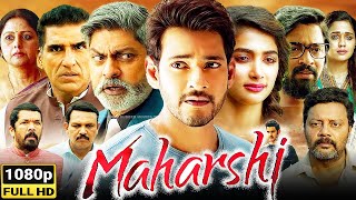 Maharshi Full Movie Hindi Dubbed  Mahesh Babu Pooja Hegde Allari Naresh  Reviews amp Facts [upl. by Esme]