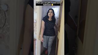 quotPlease phir se mujhe bhul ke bhi nahi Janaquot 😂😝🤣 funny comedy relatable shorts [upl. by Nitin]