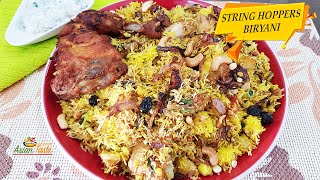 Sri Lankan Special String Hoppers Biryani  EID Idiyappam Biryani  இடியாப்ப பிரியாணி  Asian Taste [upl. by Porty7]