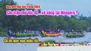 Tổng hợp các đội thử tốc độ ngày 12  Đua ghe ngo Sóc Trăng 2024 [upl. by Adianes]