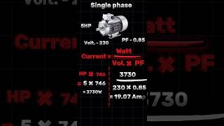 Motor ke wire kaise calculate electrician electrical eletrice wire sizi wiring motor phase [upl. by Eliott425]