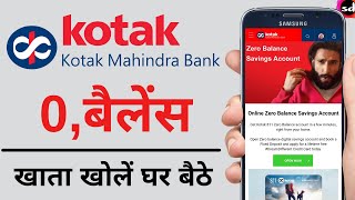 Kotak Mahindra Bank Zero Balance Account Opening Online  2024 [upl. by Asertal313]